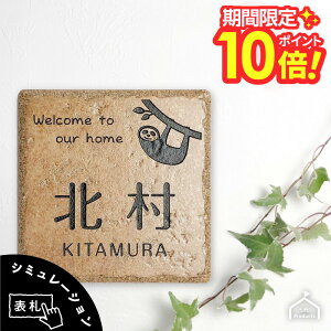 y yVX[p[Z[ P10{ z \D ^C AeB[N 148py C^A z \D ˌ ` ^C [}  ML l[v[g \D k I[_[ I[_[Ch CXg