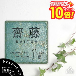 y yVX[p[Z[ P10{ z \D ^C AeB[N 148py C^A z \D ˌ ` ^C [}  ML l[v[g \D k I[_[ I[_[Ch CXg