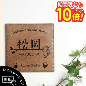 y yVX[p[Z[ P10{ z \D ^C 200p AeB[Ny C^A z \D ˌ ` ^C [}  ML l[v[g \D k I[_[ I[_[Ch CXg