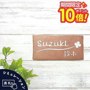 y yVX[p[Z[ P10{ z \D ^C AeB[NyC^Az傫ڂ̒` \D ˌ ` ^C [}  ML l[v[g \D k I[_[ I[_[Ch 