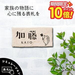 y yVX[p[Z[ P10{ z \D ^C AeB[N yC^Az傫ڂ̒` \D ˌ ` ^C [}  ML l[v[g \D k I[_[ I[_[Ch