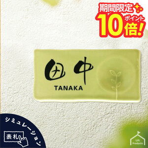 y yVX[p[Z[ P10{ z \D Ƃ킢߂ \D \D ˌ ` [}  ML l[v[g \D   Ă Vv  \D  lp