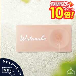 y yVX[p[Z[ P10{ z \D Ƃ킢   \D \D ˌ ` [}  ML l[v[g \D   Ă Vv  \D  l