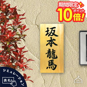 y {_tf[ P10{ z s蕨ɍœKt \D ؐ h Ђ̂ w 荞ݕ \D ˌ \D ؐ   O c c ؐ\D SʓR[eBO a \D 