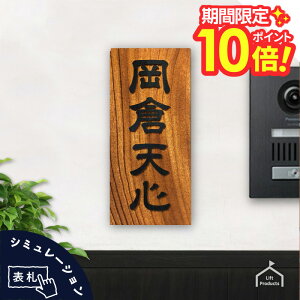 y yVX[p[Z[ P10{ z s蕨ɍœKt \D ؐ  h ₫ O 荞ݕ \D ˌ \D ؐ   O c c ؐ\D SʓR[eBO 