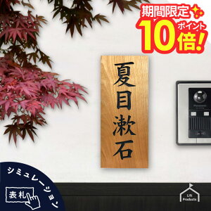 y {_tf[ P10{ z s蕨ɍœKt \D ؐ h ΍ 荞ݕ \D ˌ \D ؐ   O c c ؐ\D SʓR[eBO a \D 