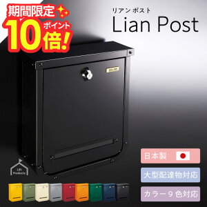 y {_tf[ P10{ z |Xg y Ǖt z i { t J[ S9F \D |Xg[{bNX X֎ Xփ|Xg ʔ ^zBΉ ˌ @\和 킢 