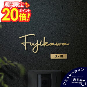 y yVX[p[Z[Ԓ P20{ z \D ^J ؂蕶 S[h 菑 I[_[Ch }V ˌ 和 @\和 񐢑 2 Ԓn   ؕ ACA V[ 