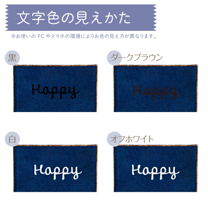 楽天市場 表札 つるんとした美しい発色の磁器表札 表札 かわいい表札 おしゃれな表札 ネームプレート 陶器 焼き物 北欧風 欧風 正方形 タイル プレート マンション 戸建 会社 法人 おしゃれ お洒落 オシャレ かわいい 可愛い 小さい 送料無料 表札屋リフトプロダクツ