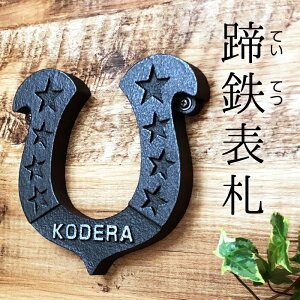 ステンレス プレート キャンプ Diy 工具の人気商品 通販 価格比較 価格 Com
