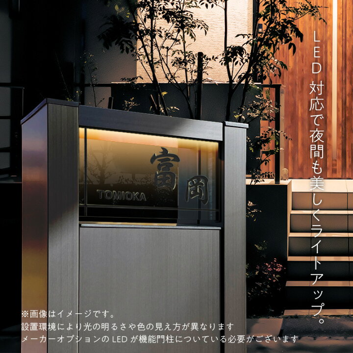 楽天市場】【 5/9〜16日 P10倍 】 リクシル LIXIL アクシィ2型 専用 