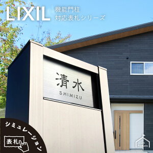 \D NV LIXIL ANVB2^ pTCY @\和 @\|[ \D ˌ ` AN \D A~  O 和 Xփ|Xg AN KX 񐢑 和 |Xg