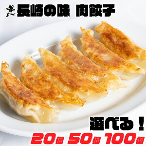 yr[N[|zzzLqAY 20 Lq MEU 傤 M[U Y ȒP ɂɂ ⓀLq 񂹃O lC `Lq   ܂ ؑy Lq Ⓚ 