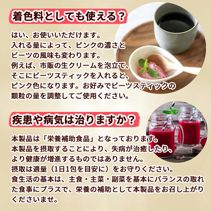 楽天市場】【楽天ポイント常時10倍】【パッケージデザインリニューアル 
