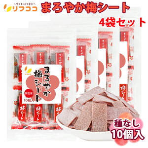 iܖ2026/1/10܂ ݌ɏZ[jtRR ܂₩~V[g  110×4܃Zbgi[֔jzzp  ~ ~V[g ܂₩~V[g M ΍ ~