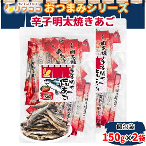 y񐔐̃r[10OFFN[|zzztRR ܂݃V[Y hqĂ  150g×2܃Zbg `bNtܓ i[֔j sƖp  Ă