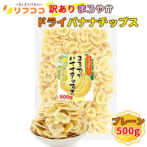 yyVX[p[SALEԌ ΏۏiZ[IztRR 󂠂 H@ۓ ܂₩hCoii`bvX v[ 500gi[ցj tBsYoii RRibcICgp  