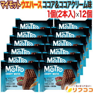 My Motto �}�C���b�g �R�R�A���R�R�A�N���[���� �E�G�n�[�X �u���K���A�Y 2�{�� 30g×12�Z�b�g � ���َq