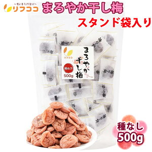 yyVX[p[SALEԌ ΏۏiZ[ztRR ܂₩~ Ȃ~  500gi130je ƖpTCY  ~ ~ Ȃ~ MǑ΍  y  