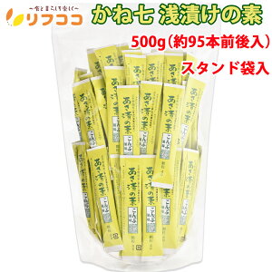 �y�񐔐��������̃��r���[������10��OFF�N�[�|���z�z����z���ˎ� �x�R�̐[�w���g�p ��Ђ��̑f �����Ђ̑f ����ԕ��� �X�e�B�b�N�^�C�v 500g ������݁i��95�{�O�����j �g���؂� ��