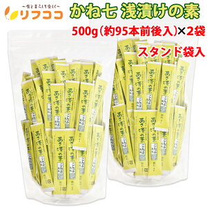 y񐔐̃r[10OFFN[|zzzˎ xR̐[wgp Ђ̑f Ђ̑f ԕ XeBbN^Cv 500g ݁i95{Oj×2 g؂