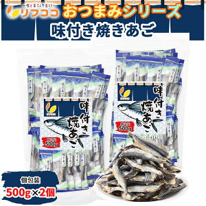 y񐔐̃r[10OFFN[|zzztRR ܂݃V[Y tĂ  500g×2܃Zbg v1000g sƖp ܂ ̂܂  ܂ Ă 