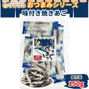 y񐔐̃r[10OFFN[|zzztRR ܂݃V[Y tĂ  150g sƖp ܂ ̂܂  ܂ Ă 蕨 Mtg 