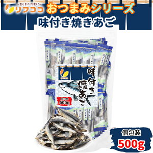 y񐔐̃r[10OFFN[|zzztRR ܂݃V[Y tĂ  500g `bNt sƖp ܂ ̂܂  ܂ Ă 