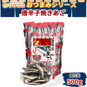 y񐔐̃r[10OFFN[|zzztRR ܂݃V[Y hqĂ  500g ۑɕ֗ȃX^hܓ d߂̎dオ sƖp ܂ ̂