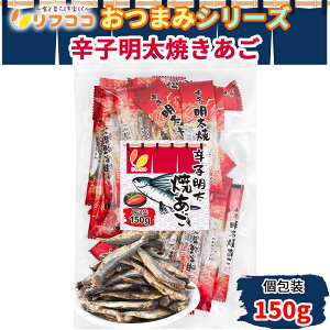 y񐔐̃r[10OFFN[|zzztRR ܂݃V[Y hqĂ  150g `bNtܓ i[֔j sƖp  Ă  