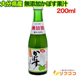 y񐔐̃r[10OFFN[|zzz啪Α_YH 啪Y Yڂʏ` 200ml 畨 |̕ ||  VRʏ` u₩ȍ ܂₩Ȏ_ hg 