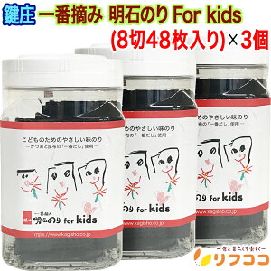y񐔐̃r[10OFFN[|zzz ԓE ΂̂ For kids 1(848)×3Zbg ybg{g Y AM[28iڕsgp z J