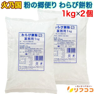 y񐔐̃r[10OFFN[|zzzΔT іݕ 1kg×2Zbg ̋ւ ƖpTCY  aَq і Ïb т aَqޗ ݕ ݂ 