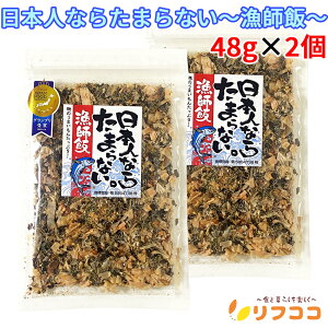 y񐔐̃r[10OFFN[|zzz{lȂ炽܂Ȃ t 48g×2Zbg t̂ z C т̂ aH  mH ӂ肩 ߂  t ӂ肩