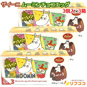 yyVX[p[SALEԌ SiΏۃN[|zzzUC[j Zaini [~ `R[gGbO 1i3j×3Zbg `R[gَq LN^[ `RGbOi[֔