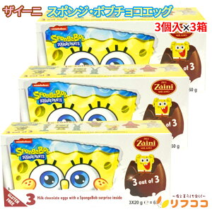 y񐔐̃r[10OFFN[|zzzi[֔/^[pbNjUC[j Zaini X|WE{u `R[gGbO 1i3j×3Zbg LN^[ `