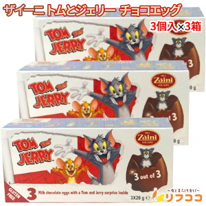 y񐔐̃r[10OFFN[|zzzUC[j Zaini gƃWF[ `RGbO 1(3)×3Zbgi[֔/^[pbNj`Rَq LN^[ 