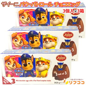 y񐔐̃r[10OFFN[|zzzUC[j Zaini pEEpg[ `RGbO 1(3)×3Zbgi[֔/^[pbNj`Rَq LN^