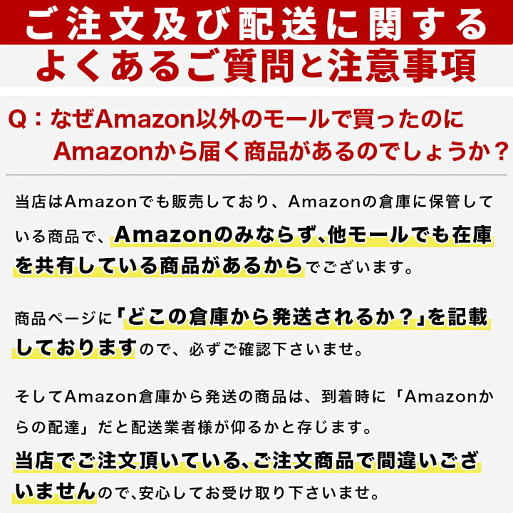 楽天市場】【レビューを書いて500円OFFクーポン配布中！】ルコラ  