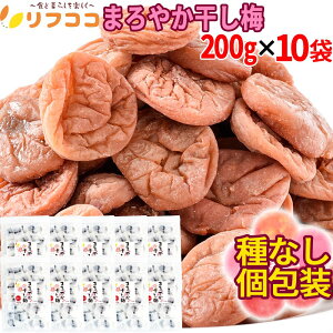 yyVX[p[SALEԌ ΏۏiZ[ztRR ܂₩~ ~ Ȃ~  200gi50j×10܃Zbg v2000g Ɩp Ȃ ق~  ~َq MǑ΍ v