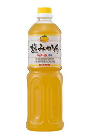 スター食品 塩みかん お得な希釈用 1L 伯方の塩使用 ジュース 熱中症対策