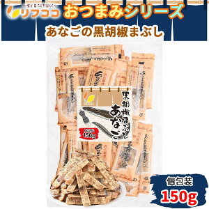 yyVX[p[SALEԌ ΏۏiZ[IztRR ܂݃V[Y Ȃ̍Ӟ܂Ԃ  150g `bNtܓ Hׂ₷XeBbN^Cv ̂ XibN p