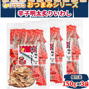 y񐔐̃r[10OFFN[|zzztRR ܂݃V[Y hq t肢킵 XeBbN  150g×3܃Zbg _炩 TCY `bNtܓ 