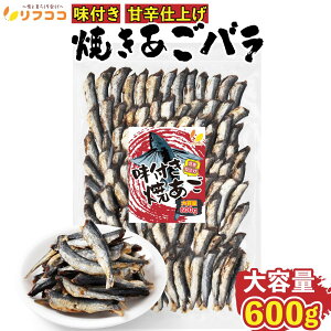 y񐔐̃r[10OFFN[|zzz tRR tĂ ܂ o 600gi120Oj Ðh킢dグ d ̂܂ܐHׂĂ ̂܂ 