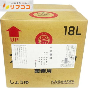 y񐔐̃r[10OFFN[|zzzۓݖ ؉ݖ Ɩp 18L BOX^Cv (搅RbN͕tĂ܂) P[X̔ }V} Y ݖ  傤 