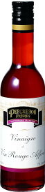 ペルシュロン 赤ワインビネガー 500ml