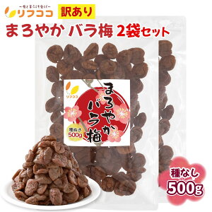 yyVX[p[SALEԌ SiΏۃN[|zzztRR 󂠂 ܂₩o~ Ȃ~ 500g×2܃Zbg ~ َq  M ΍ ~ ~َq `bNtܓ