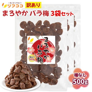 yyVX[p[SALEԌ SiΏۃN[|zzztRR 󂠂 ܂₩o~ Ȃ~ 500g×3܃Zbg ~ َq  M ΍ ~ ~َq `bNtܓ