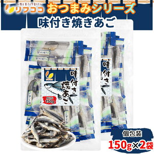 y񐔐̃r[10OFFN[|zzztRR ܂݃V[Y tĂ  150g×2܁i[ցjsƖp ܂ ̂܂  ܂ Ă 