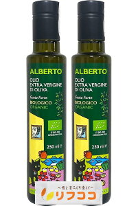 AxgEXVI[uIC XgO 250ml×2{ L@JASF EUL@F GLXgo[WI[uIC I[KjbN C^A/V`AY